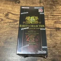 遊戯王 レアリティコレクション 25thエディション 未開封BOXシュリンク付