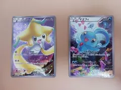 ポケモンカード チルット チルタリス CP3 ポケキュンコレクション