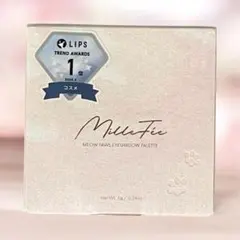 MilleFee ミャオパウズアイシャドウパレット 03 ツンデレのサムネイル