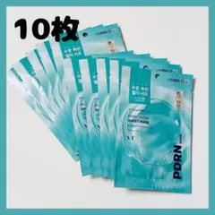 【韓国限定】ダイソー VT PDRNマスク10枚