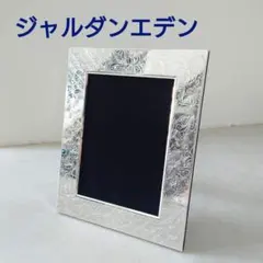 Item thumbnail for item 8d80ab07-0cad-4c16-b19b-a4d8adb8241f