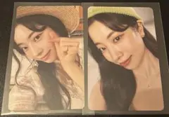 twice ダヒョン #twice5 トレカ　A B