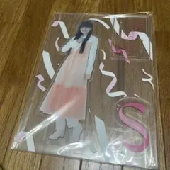 櫻坂46 的野美青 アクリルスタンド Happy New Year 2024 - メルカリ