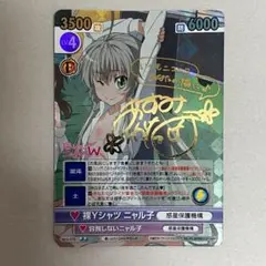 2025年最新】ヴィクトリースパークの人気アイテム - メルカリ