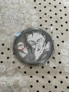 鬼滅の刃　お楽しみくじ　缶バッジ　玄弥