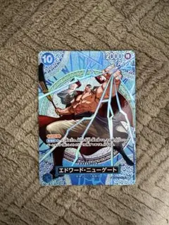 ワンピースカードゲーム エドワード・ニューゲート SP 白ひげ 神の島の