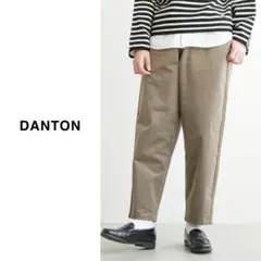 DANTON（ダントン）| ストレッチコーデュロイイージーパンツ
