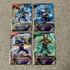 ガンバレジェンズ 丸大食品 仮面ライダーガッチャード 4枚セット
