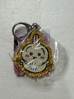 ちいかわ カプセルトイ　ラメアクリルキーホルダー 4 うさぎ