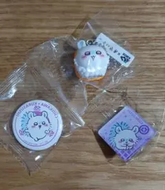 ちいかわ　くら寿司 ビッくらポン！ モモンガ 3点セット