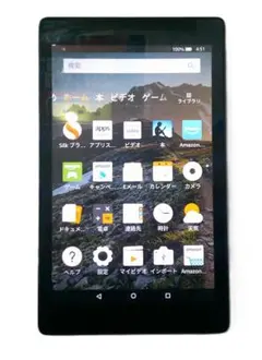 Amazon Fire HD 10 本体 32GB 第7世代 タブレットアマプラ - メルカリ
