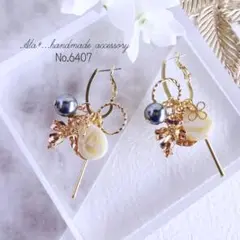 Item thumbnail for item 300abbe3-810d-453c-bce4-5f0dc3a16ac4