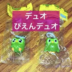 デュオリンゴ　duolingo めじるしアクセサリー