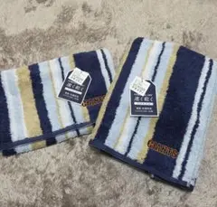 GIANTS タオルセット