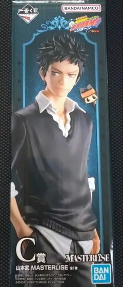 家庭教師ヒットマンREBORN 一番くじ C賞 山本武 - メルカリ