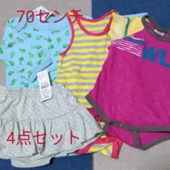70cm女の子ロンパース　肌着