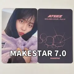 【MAKESTAR 7.0】ATEEZ ジョンホ GH4 トレカ
