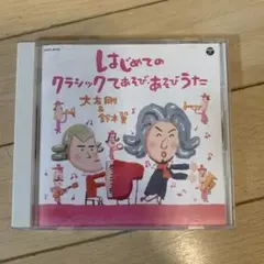 Item thumbnail for item 4441aabf-ff03-4e12-aa76-628ebd2856fc