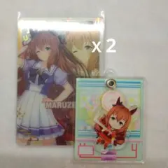 ウマ娘 マルゼンスキー カード アクリルチャーム