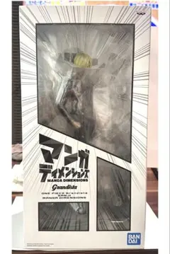 【未開封】ONE PIECE マンガディメンションズ サンジ 未開封> ワンピース サンジ マンガディメンションズ 二次元彩色 正規品
