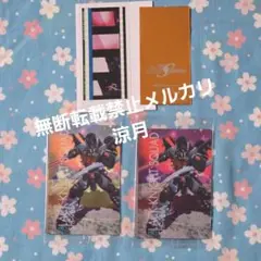 シヴァ コマフィルム ウエハース カード ガンダムSEED FREEDOM