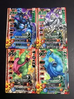 【未使用】ドラゴンクエストモンスターバトルロード　合体モンスター　コンプ 2026年最新】ドラゴンクエストモンスターバトルロード 合体モンスター