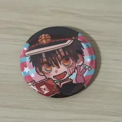 【レア】地縛少年花子くん　缶バッジ　アニメガ