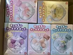 サンリオ　キャラもふケース　5点セット