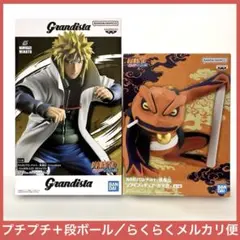 2025年最新】Grandista NAMIKAZE MINATOの人気アイテム - メルカリ