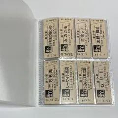 Item thumbnail for item 0cfbf915-2af9-41de-97a7-459558c4583d