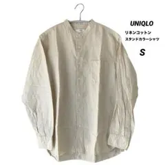 Item thumbnail for item 6e48b239-57f9-479a-8e90-5188a9772c8a