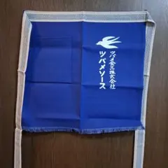 Item thumbnail for item 5b8227cb-3fbc-40ae-aeed-71cb18393fae