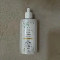 てまり様 リクエスト 2点 まとめ商品