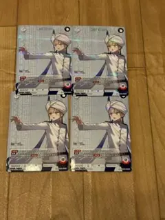 はると様 リクエスト 2点 まとめ商品