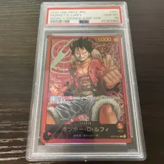 2026年最新】レカフィグ ルフィ psa10の人気アイテム - メルカリ