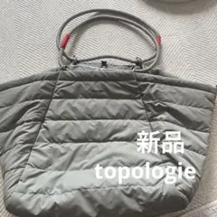 新品topology Marche Tote Large マルシェトート ラージ - メルカリ