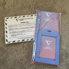 SEVENTEEN CARAT更新特典 カードホルダー