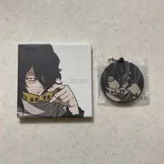 僕のヒーローアカデミア ヒロアカ 相澤消太