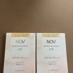 みゆ様 リクエスト 10点 まとめ商品