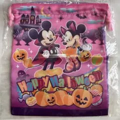 ディズニー ハロウィン 巾着袋 第一生命 ノベルティ