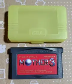 2026年最新】mother3 アドバンスの人気アイテム - メルカリ