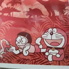 ドラえもん科学ワールド 恐竜と失われた動物たち