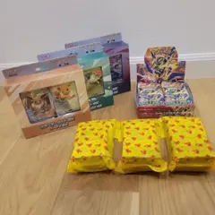 パワーレンジャー 救急戦隊ゴーゴーファイブ マクドナルド ハッピー