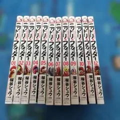 2026年最新】チキン 全巻の人気アイテム - メルカリ