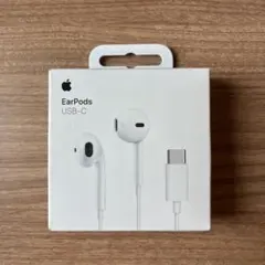 Apple EarPods (USB-C)