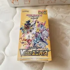 2025年最新】ポケモンカード 未開封 boxの人気アイテム - メルカリ