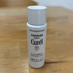 キュレル 美白ケア 化粧水 II しっとりのサムネイル