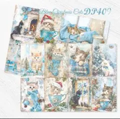 小夢工房様 リクエスト 4点 まとめ商品