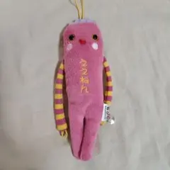 モケケ ストラップ うぇねん