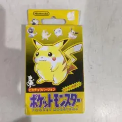 ポケモン トランプ 2004年 小学一年生 付録 ポケットモンスター - メルカリ